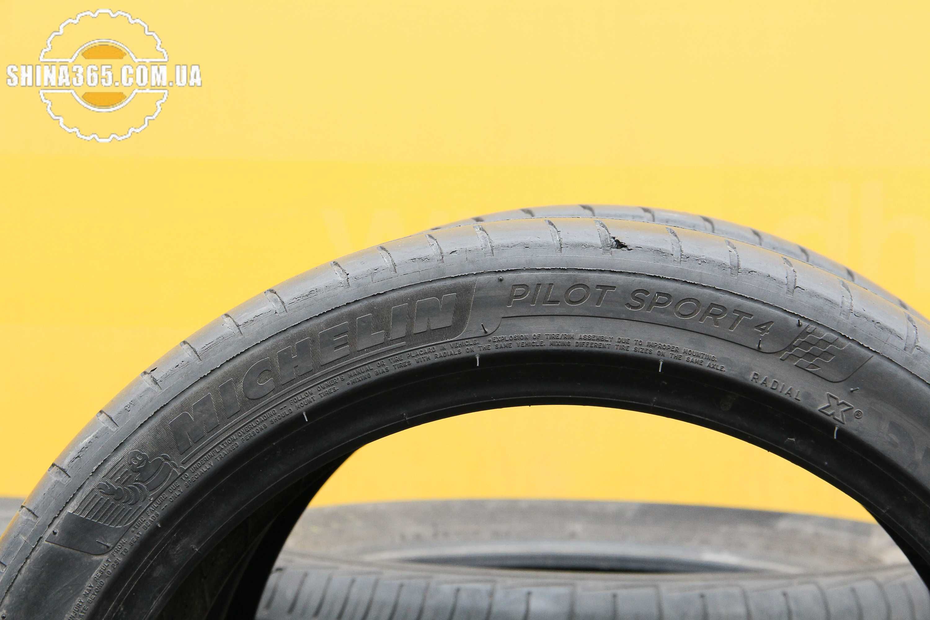 Резина 245/40 R18 Michelin Pilot Sport 4 Лето Пара