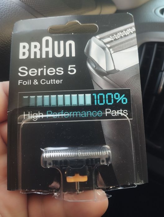 Нож к бритве Braun 30B,31B,51B