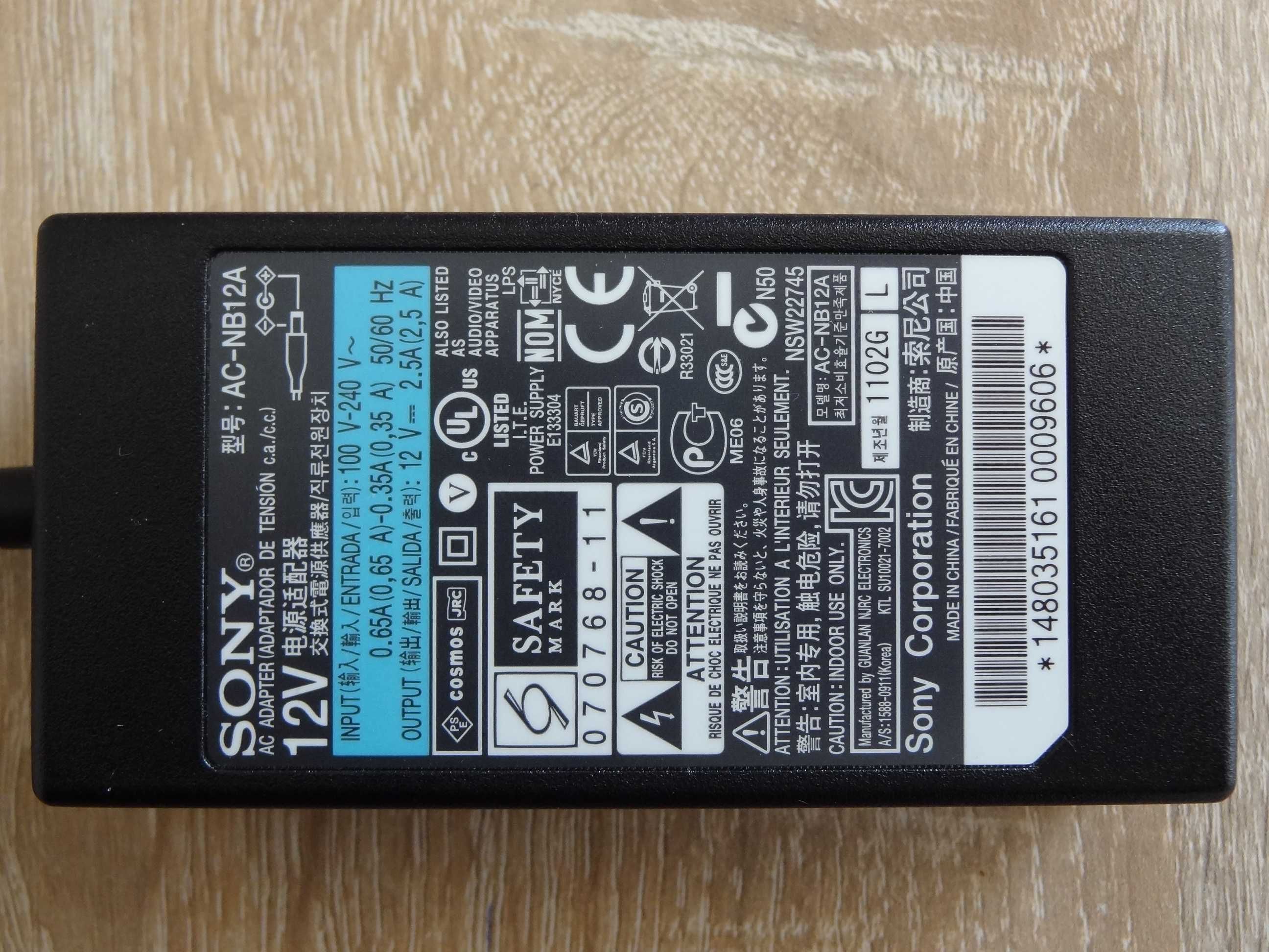 SONY AC-NB12A Zasilacz do Laptopa, Kamery Sony 12V Jak Nowy!
