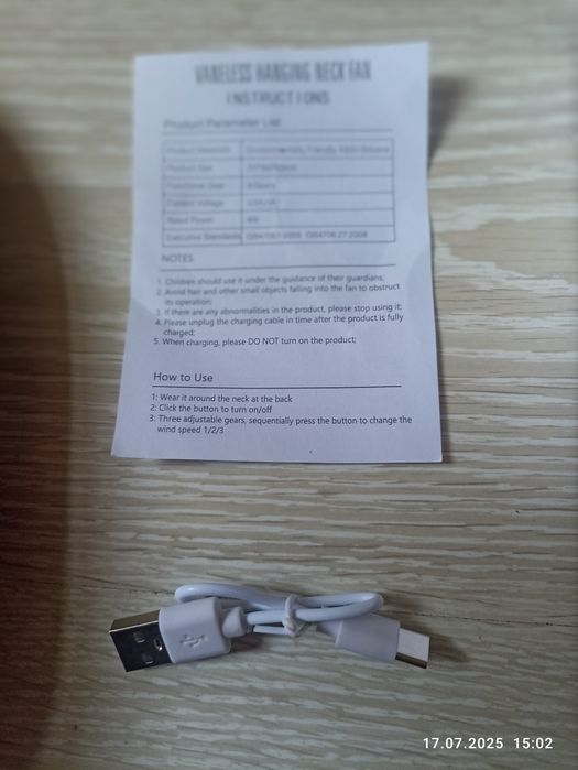 Шейный вентилятор, для дома и улицы.Новый.