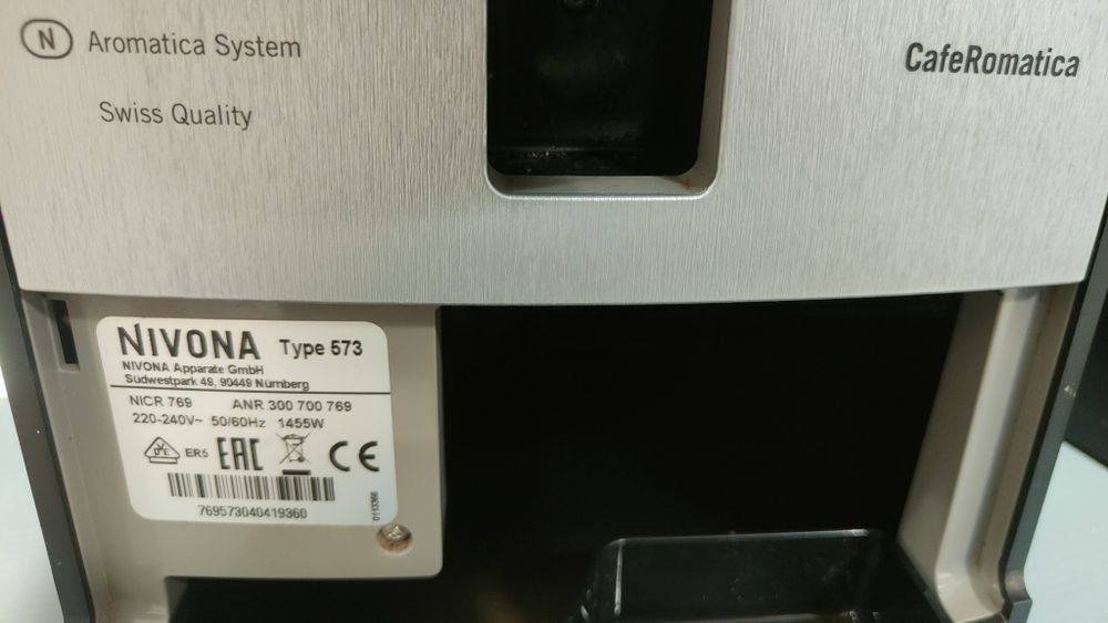 Okazja Ekspres do kawy Nivona Type 57 super stan mode 769 automatyczn