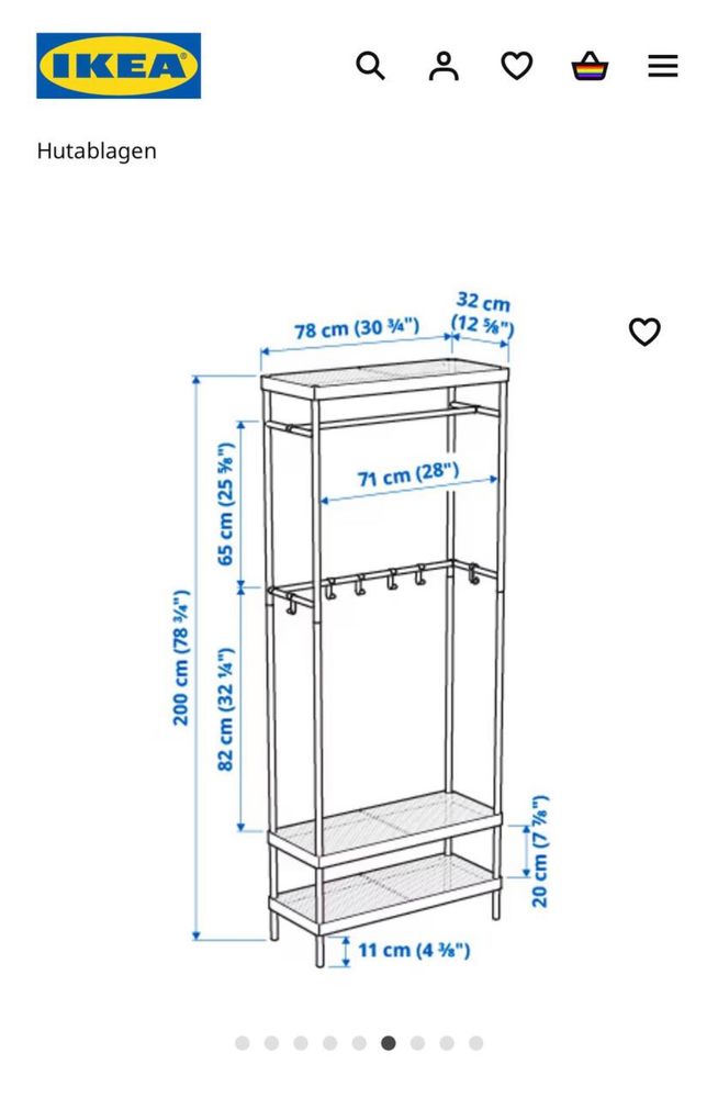 Вешалка и подставка для обуви Ikea