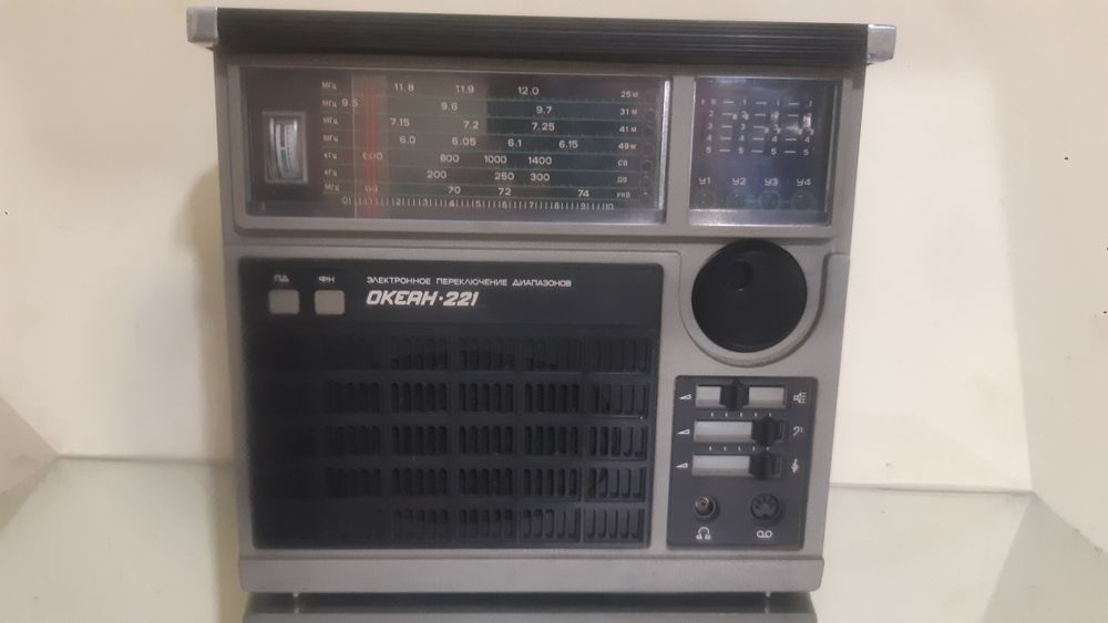 Радиоприемник  Океан-209 и 221