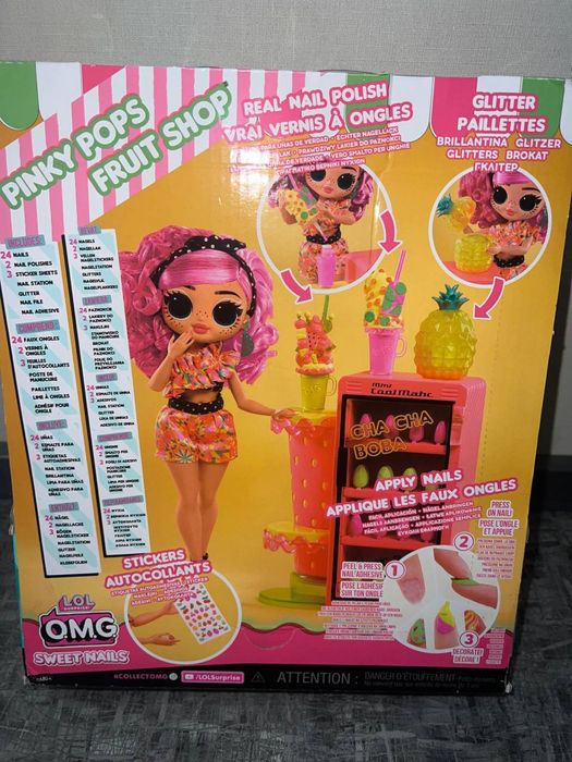 Лялька LOL Sweet Nails кукла нігті ЛОЛ