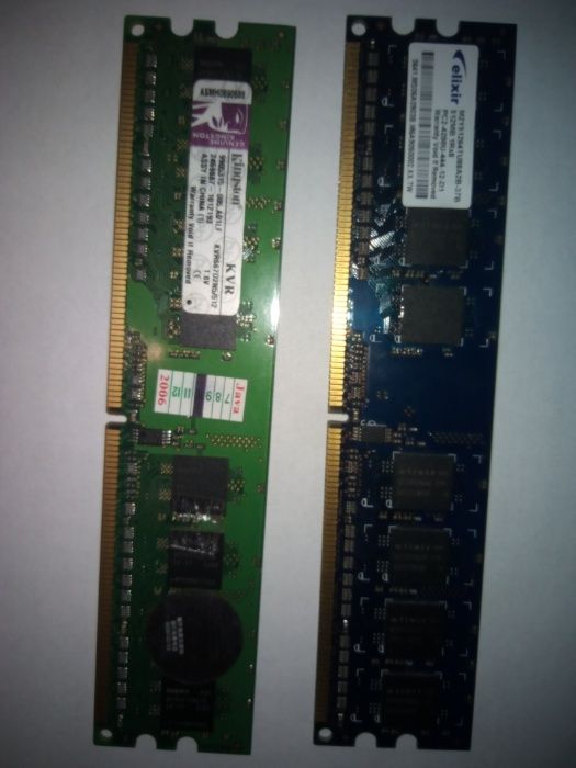 DDR - модуль оперативной памяти