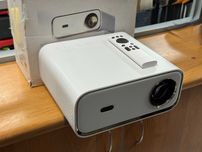 Projektor  FullHD  Wanbo X5