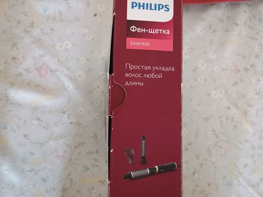 Suszarko lokówka Philips..