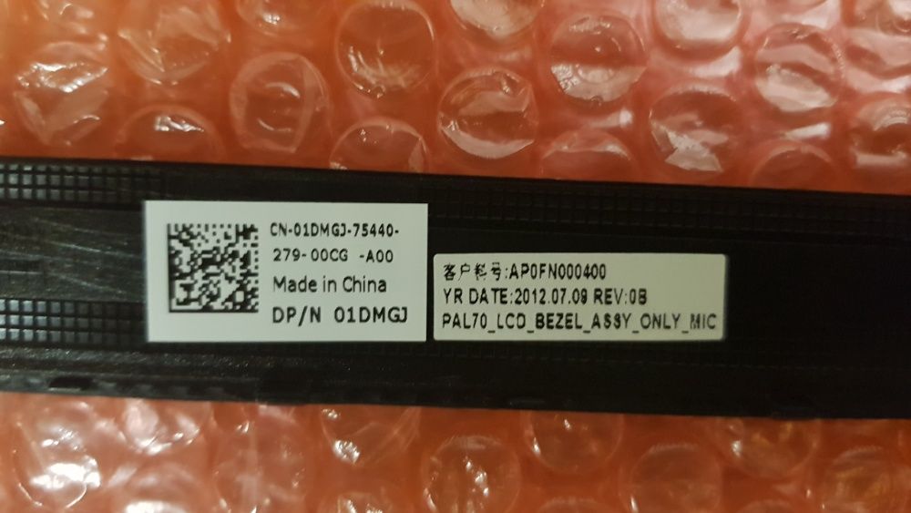 Moldura para écran de Dell Latitude E6320