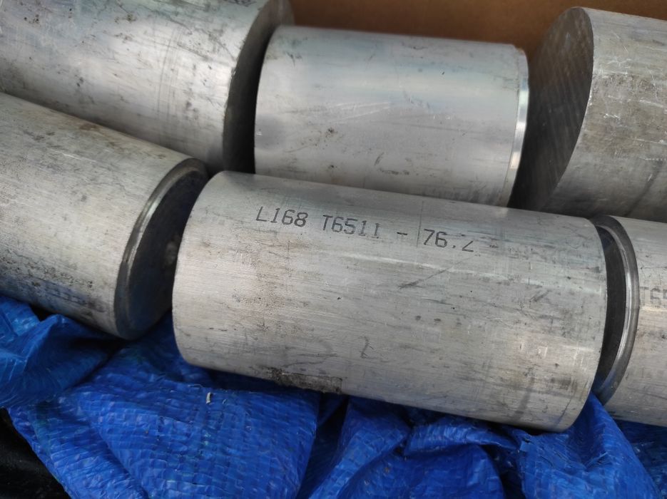 Formatki płyty  wałki aluminium fi 88 fi 85 70 CNC lotnicze