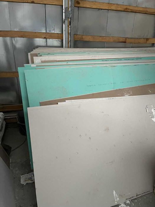 Продам гіпсокартон