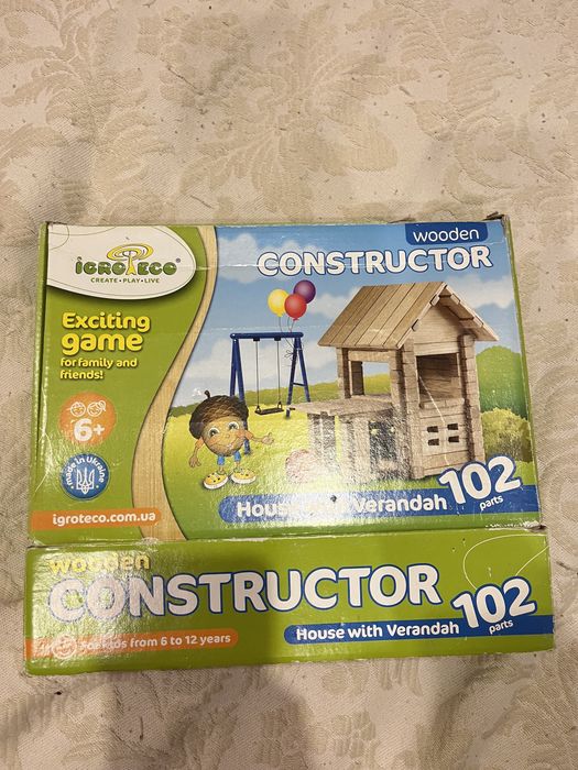 Деревяний конструктор