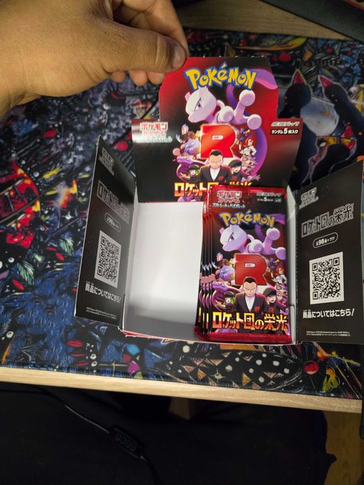 Pokémon TCG: Glory of team rocket – Booster JPN | Nowy, oryginalny.