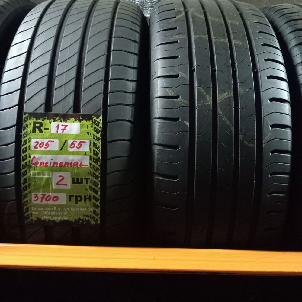 R17 205/55 Michelin 7600гр./4 шт.