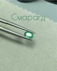 Смарагд 0,57 ct изумруд