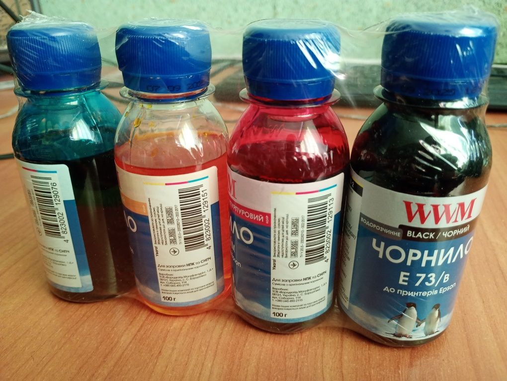 Картридж заглушка canon/hp/чернила/бумага