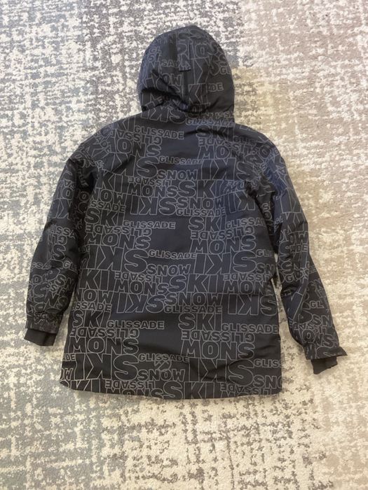 Куртка Glissade зимняя на девочку