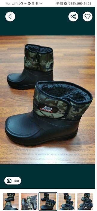 Kalosze Ocieplane Męskie Na Rzep Zimowe Wysokie Śniegowce