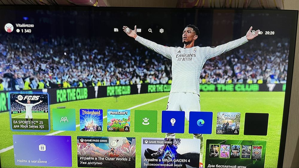 Xbox S майже нова