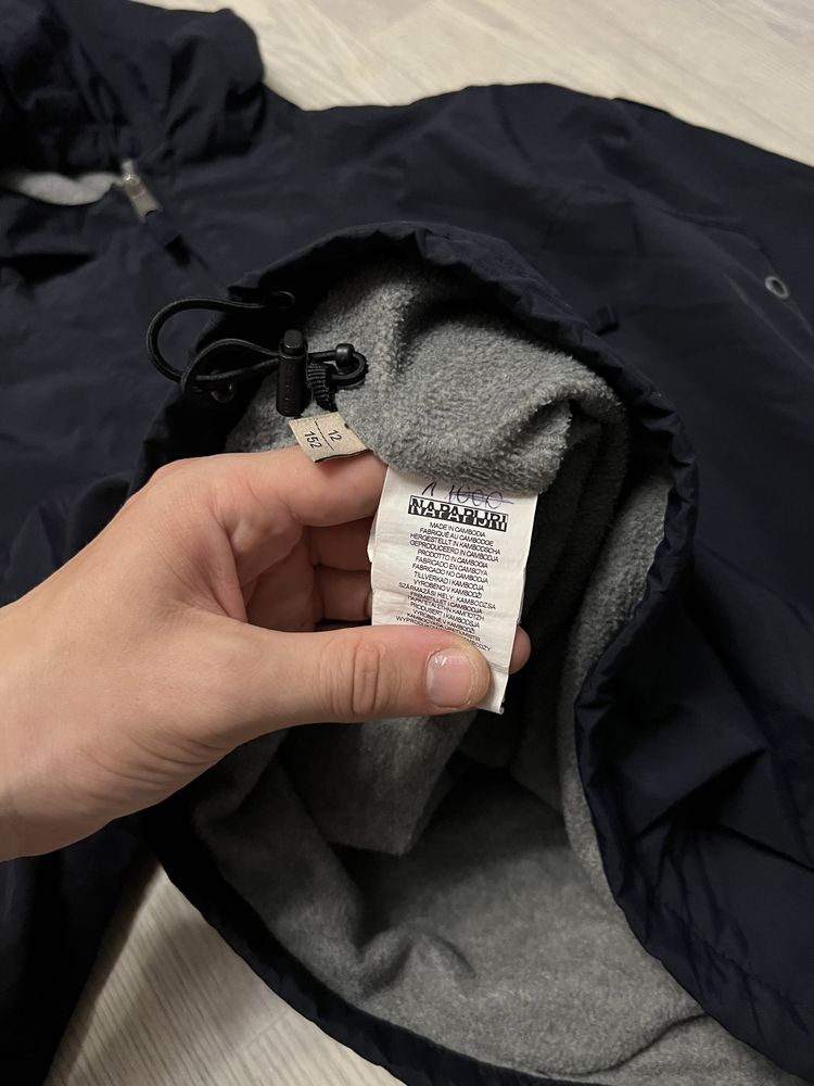 Анорак Napapijri Skidoo Rainforest Taped Seams S Напа