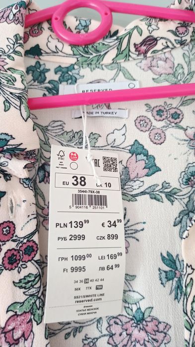 Nowa długa sukienka w kwiaty Reserved