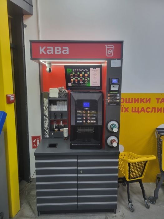 Кав'ярня самообслуговуваня