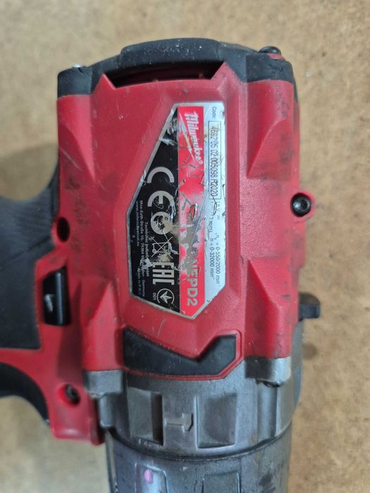Wiertarko-wkrętarka udarowa Milwaukee M18 OneKey ONEPD2 uszkodzona