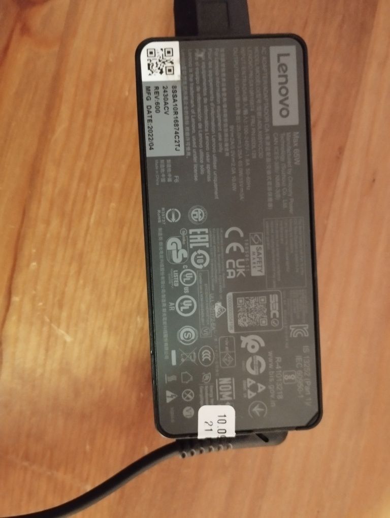 Lenovo ThinkPad P52S