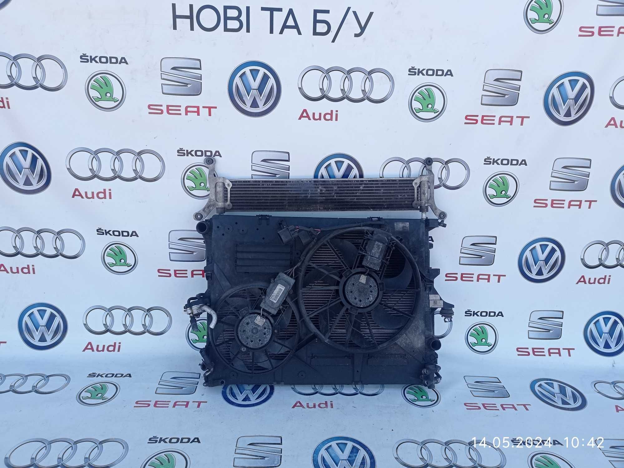 Радіатор кондиціонера охолодження Touareg Audi Q7 Porshe Cayenne