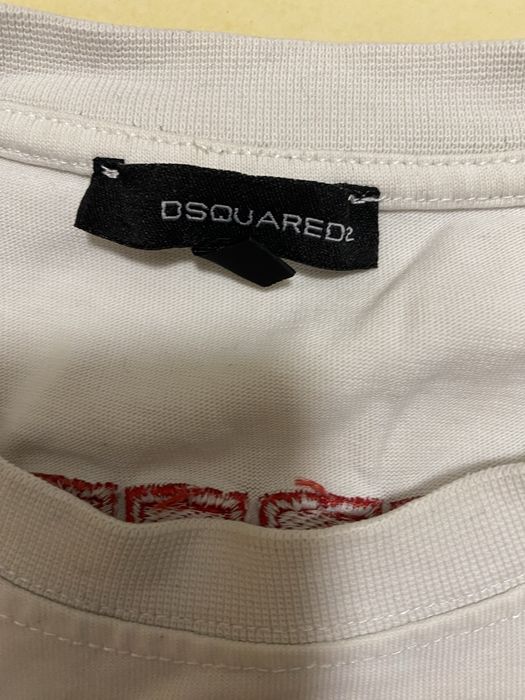 Фудболка діскваред біла