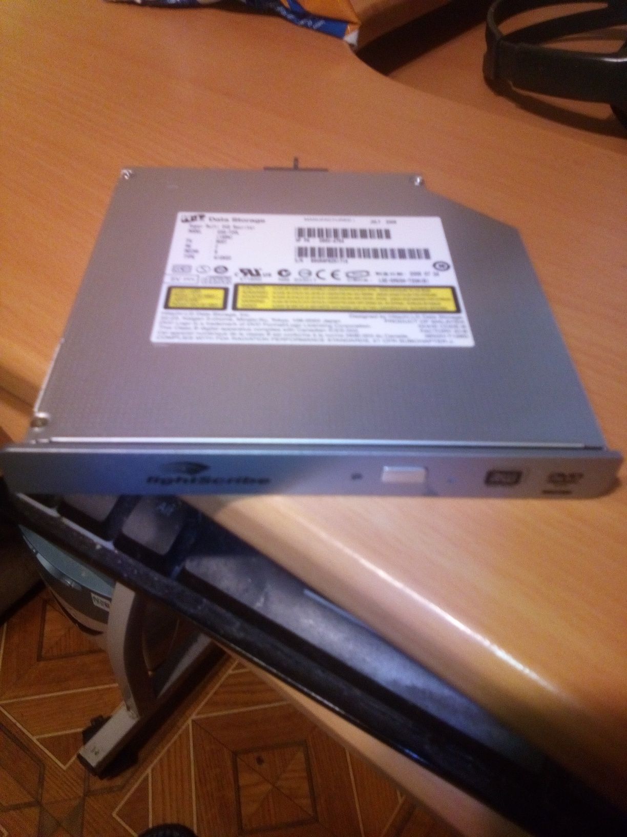 Привод Hitachi-LG multy DVD-RW