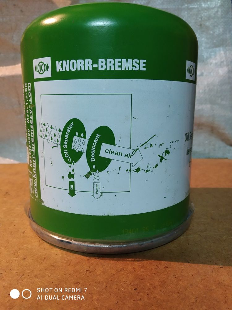Фильтр влагоотделителя Knorr торга нет