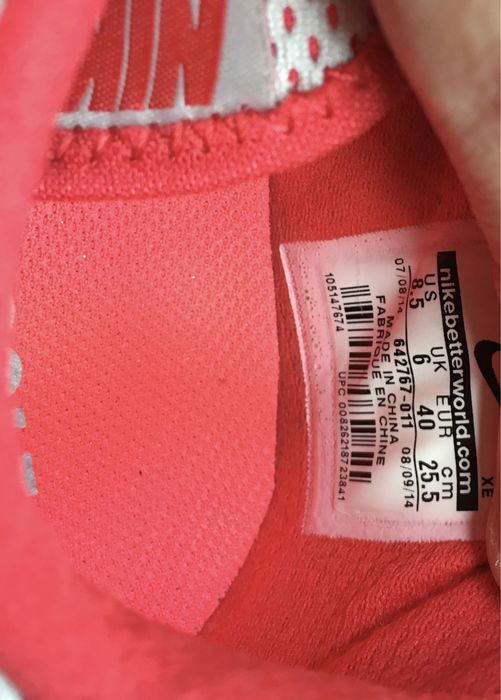 Buty Nike Fitsole, rozmiar 40
