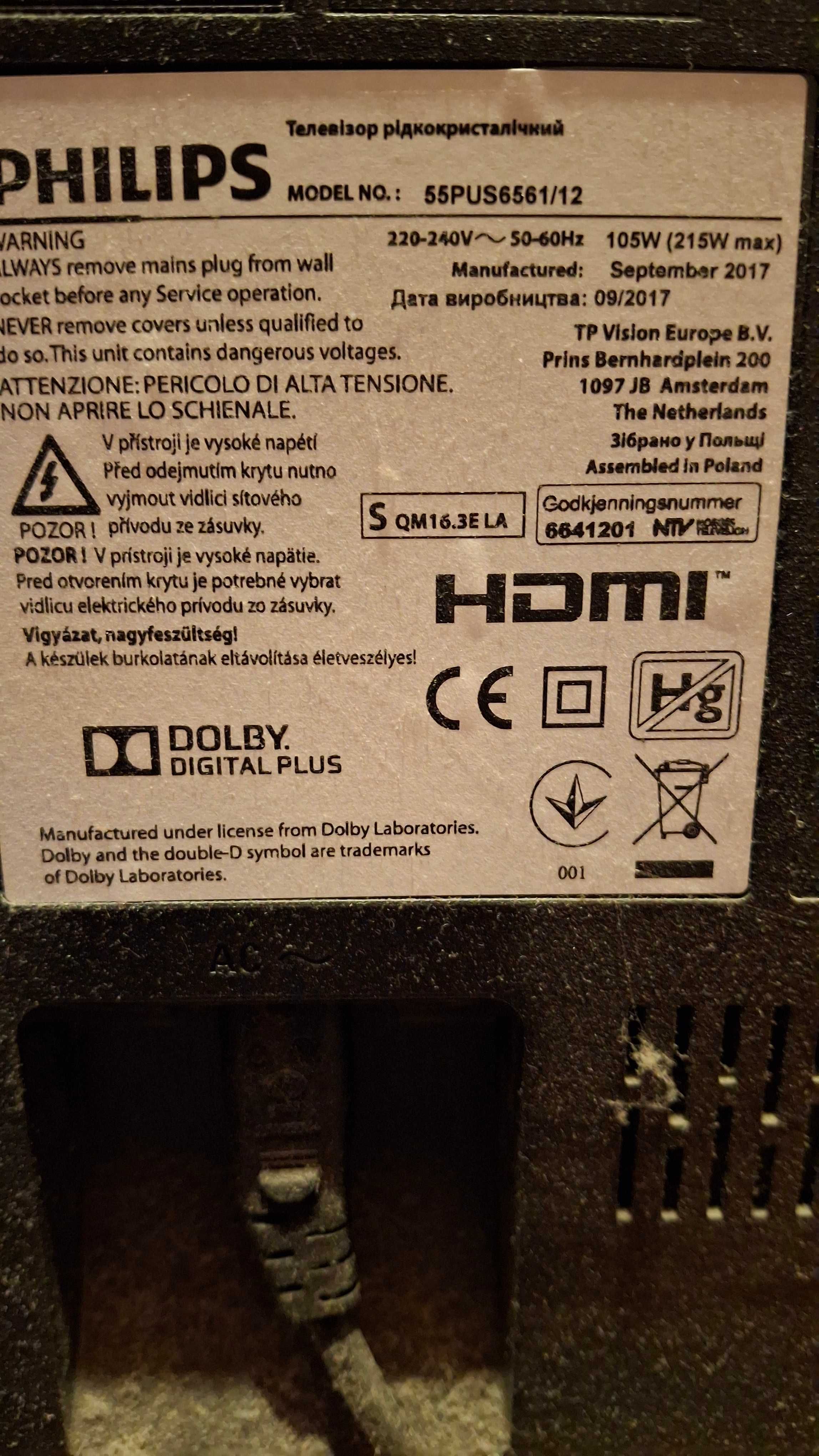 Telewizor Philips 55PUS6561/12 wszystko sprawne poza matrycą.