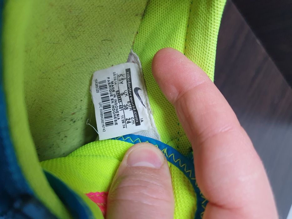 Кросівки Nike Elite(Оригінал)