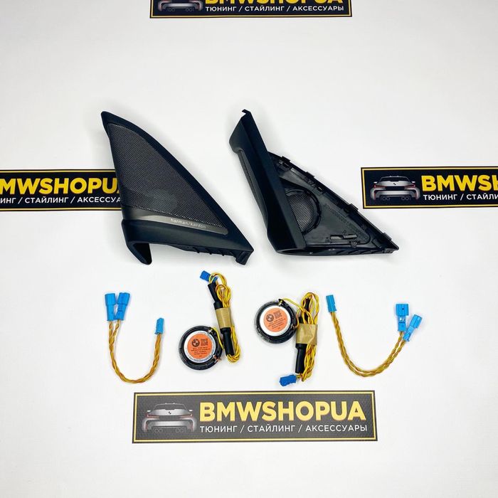 ВЧ-динамики Harman/Kardon BMW G30/31 Твитер Пищалки музыка аудио салон