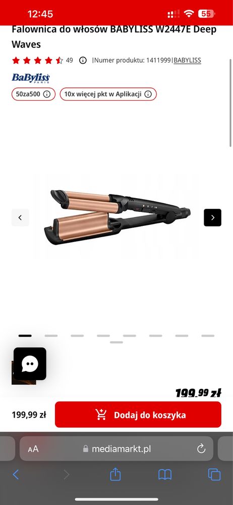 Плойка потрійна BaByliss W2447E