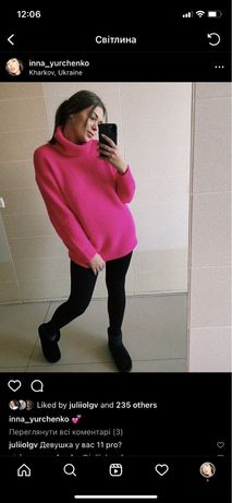 Рожевий светр
