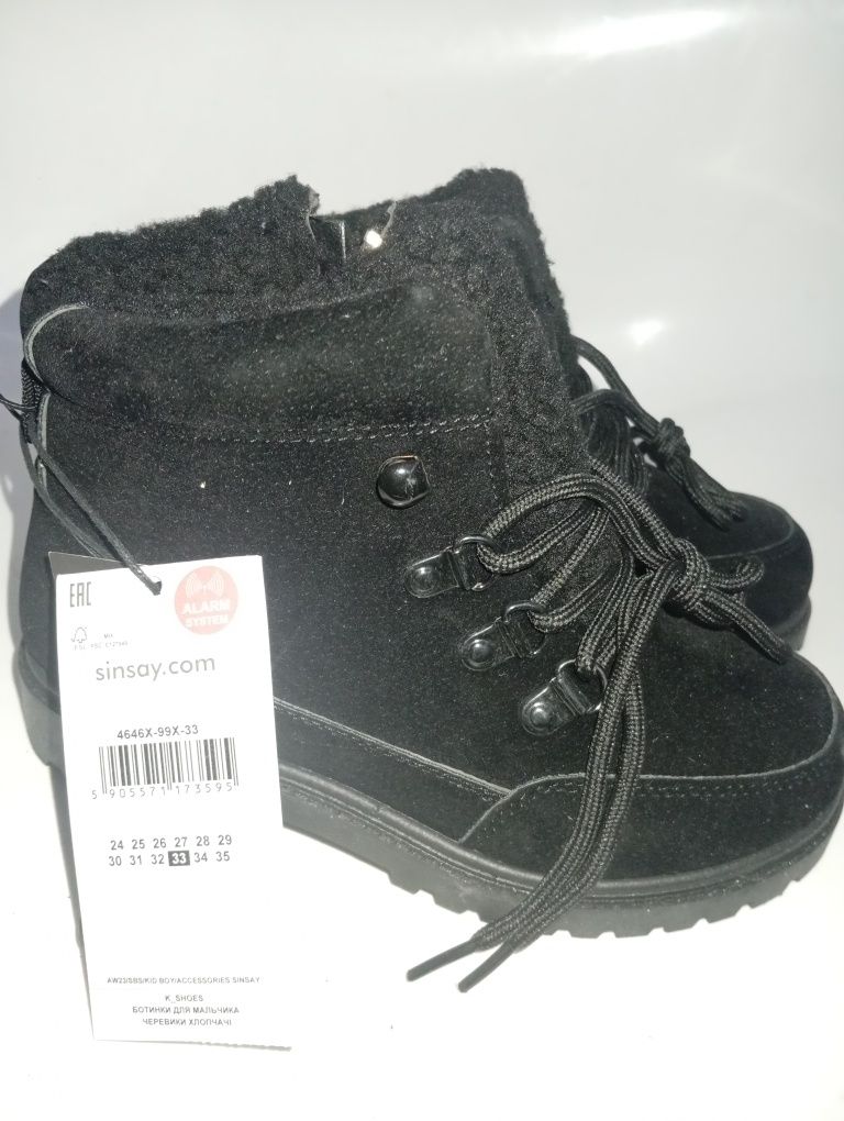 Buty zimowe dla chłopca