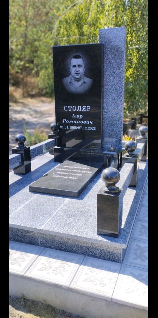 Пам'ятники з граніту