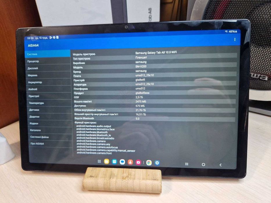 Планшет для дитини 10" Samsung Galaxy Tab A8 2022 3\32GB | Android 14
