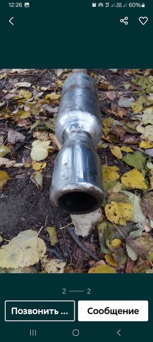 Прямоток с нержавейки