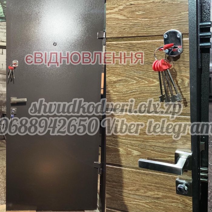 ДВЕРИ ВХОДНЫЕ МЕТал праюю з єВІДНОВЛЕННЯ кв.дім, підїзд,бомбосховище