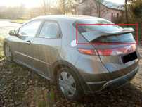 HONDA CIVIC 8 VIII R-TYPE ufo spoiler tuning