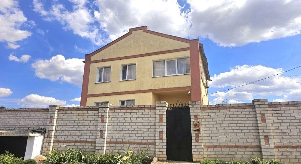 Продам  будинок,  Черняхівка !