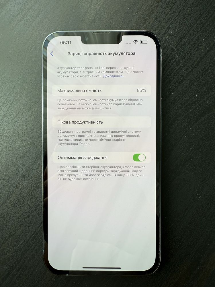 Iphone 13 Pro max, 512 GB