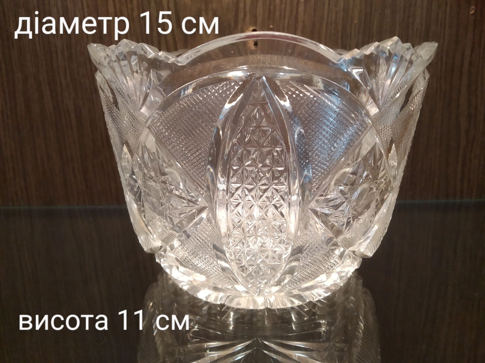 Салатниці кришталь, салатница ладья хрустальные