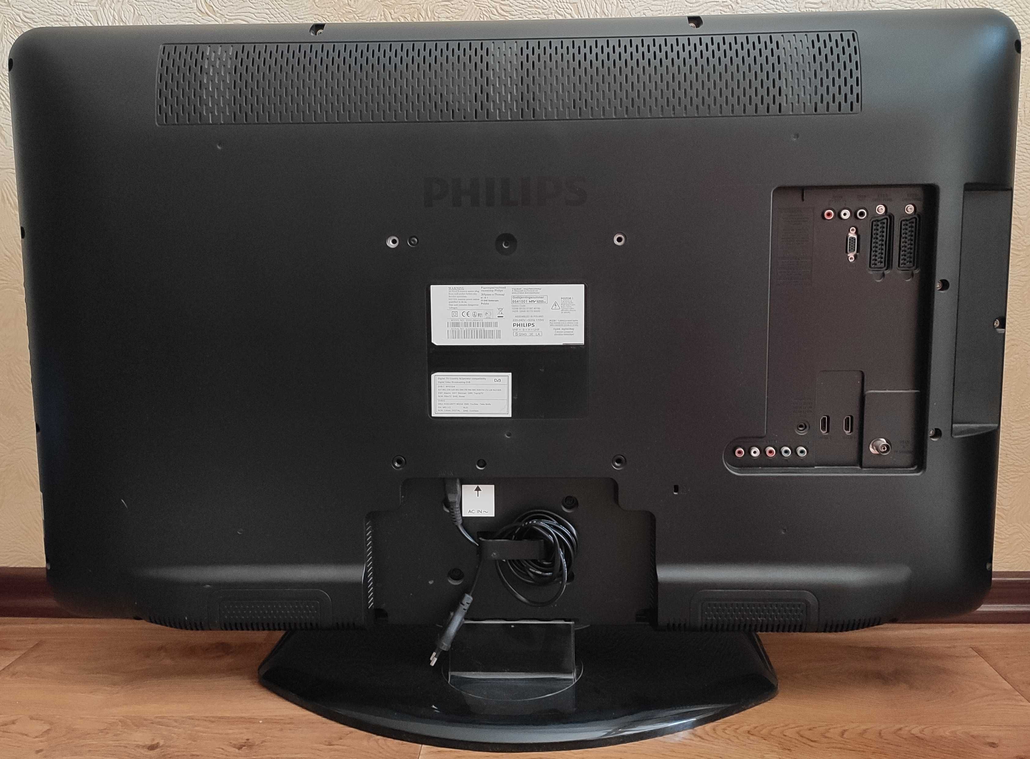 37" ЖК Телевизор Philips 37PFL5604H/12 рабочий