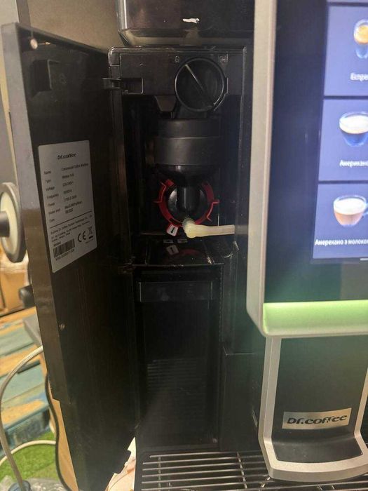 Кавомашина Суперавтомат Dr. Coffee Minibar S