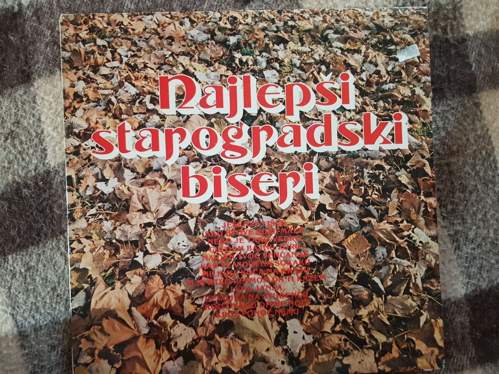 Vinyl Najlepši starogradski biseri Jugoton 1964