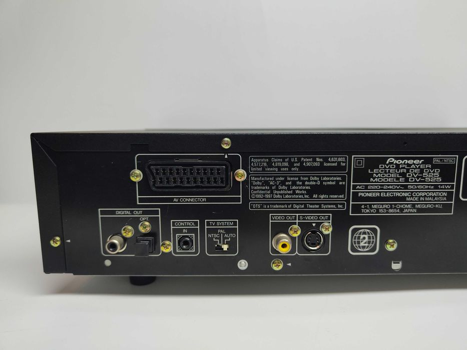 Pioneer DV-525 odtwarzacz DVD  PAL NTSC